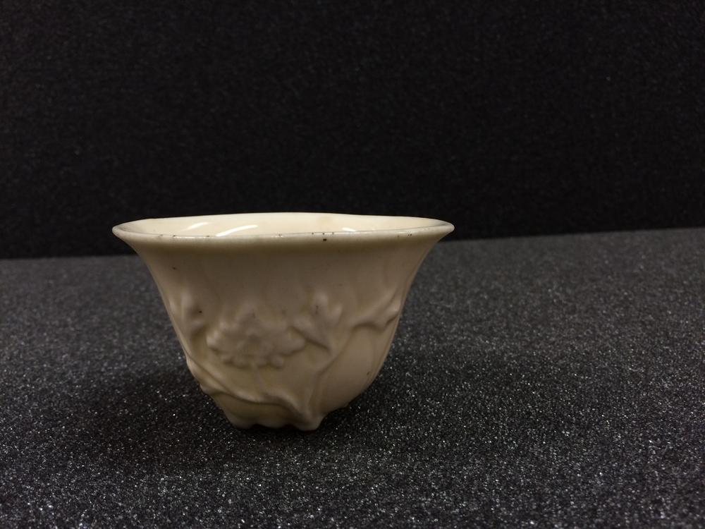 图片[1]-libation-cup BM-Franks.7-China Archive